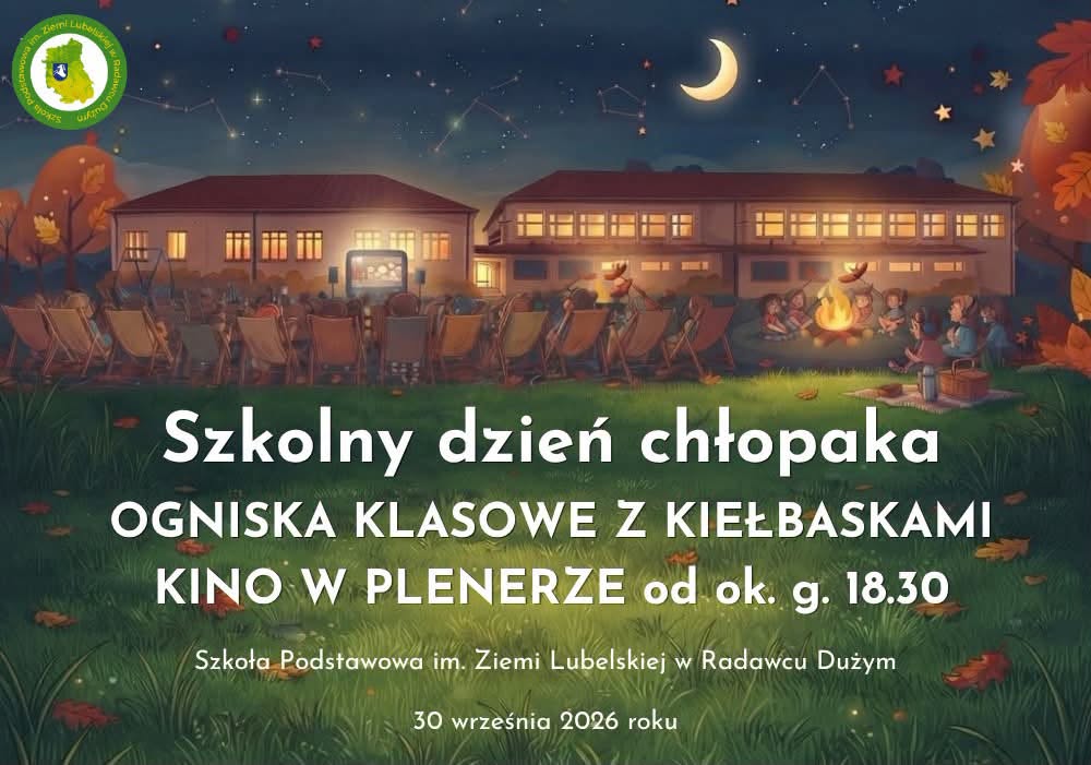 kino 2026